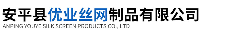 沈陽洛非德建材有限公司